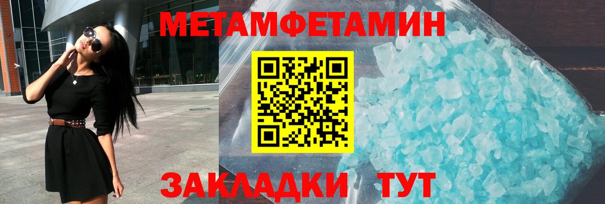 АМФ  Вход с VPN  Сыктывкар  АМФ VHQ 