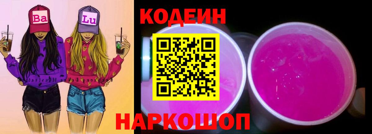 Лсд 25 Сыктывкар