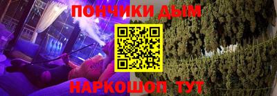 COCAINE Моздок