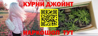 эйфоретик Можайск