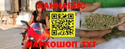COCAINE Можга