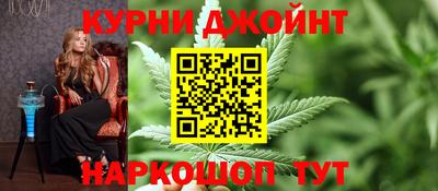 COCAINE Моздок