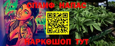 COCAINE Моздок