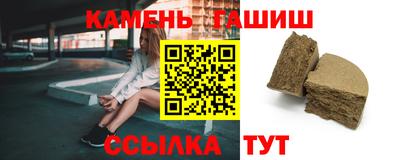 COCAINE Моздок