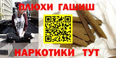 COCAINE Моздок