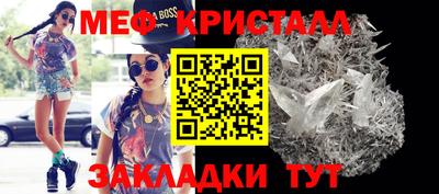 COCAINE Моздок